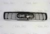 AUDI 8G0853651G Radiator Grille